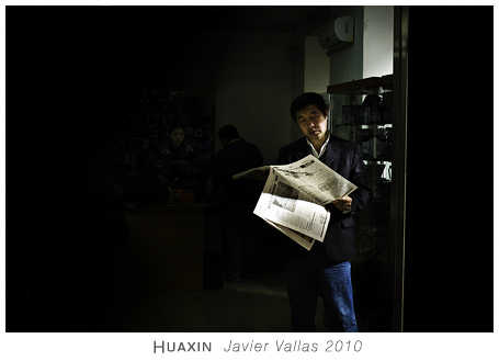Huaxin
